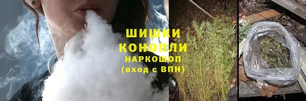 кокаин Абинск