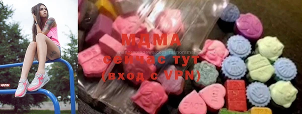 трава Алзамай