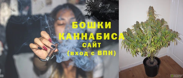 прущие крисы Абдулино