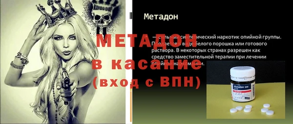 хмурый Абаза