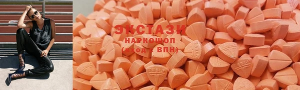 трава Алзамай
