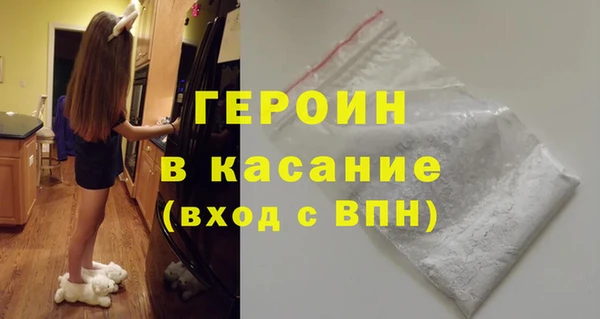 хмурый Абаза