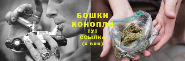 мефедрон VHQ Сатка