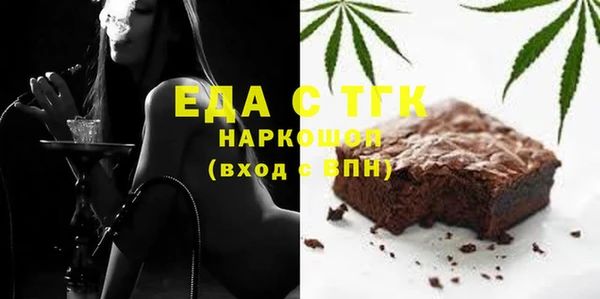 хмурый Абаза