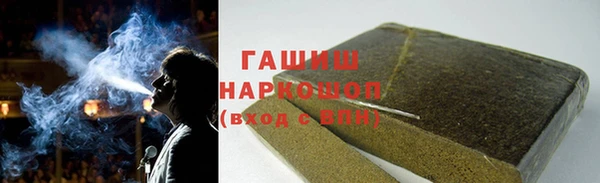 прущие крисы Абдулино