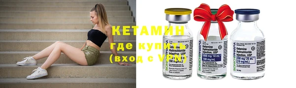 прущие крисы Абдулино