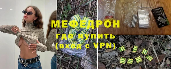 хмурый Абаза