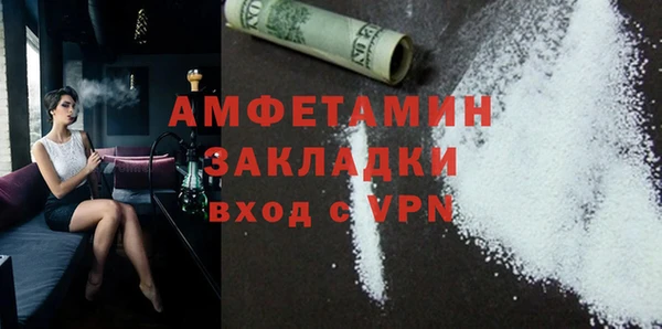 прущие крисы Абдулино