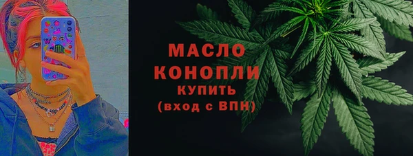 прущие крисы Абдулино