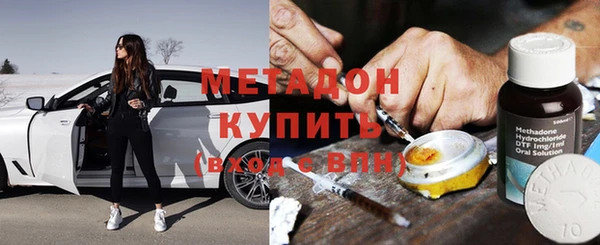 прущие крисы Абдулино