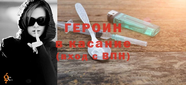 прущие крисы Абдулино