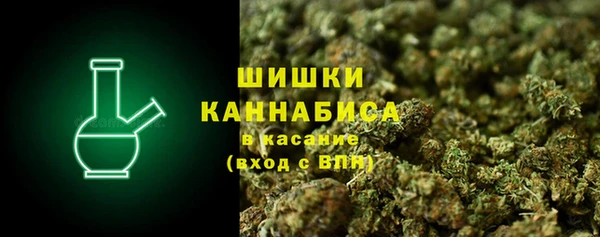 прущие крисы Абдулино