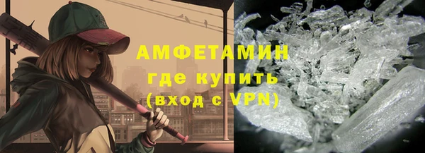 хмурый Абаза