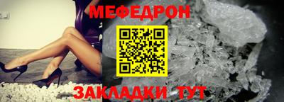 PSILOCYBIN Ливны