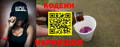 меф Ликино-Дулёво