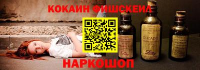 мет Лесосибирск