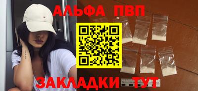 мет Лесосибирск