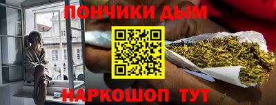 мет Лесосибирск