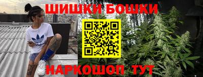 PSILOCYBIN Ливны