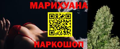 PSILOCYBIN Ливны