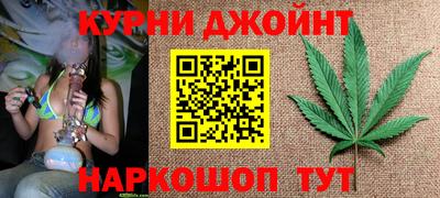 меф Ликино-Дулёво