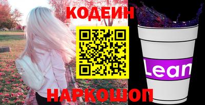 мет Лесосибирск