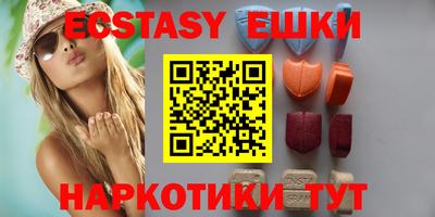 меф Ликино-Дулёво