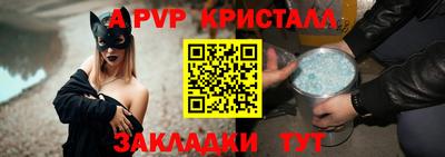 PSILOCYBIN Ливны