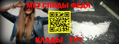 PSILOCYBIN Ливны
