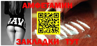 мет Лесосибирск