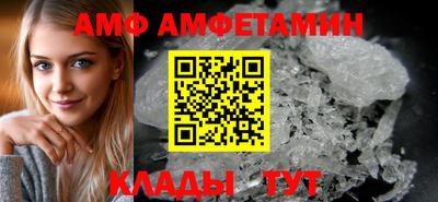 PSILOCYBIN Ливны