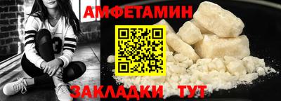 мет Лесосибирск