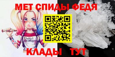 мет Лесосибирск