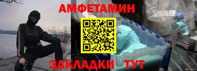 мет Лесосибирск