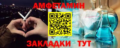 мет Лесосибирск