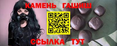 меф Ликино-Дулёво
