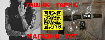 мет Лесосибирск