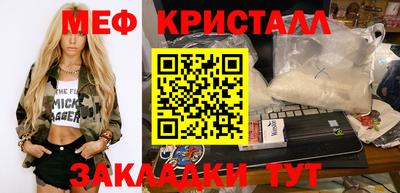 PSILOCYBIN Ливны