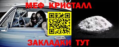 PSILOCYBIN Ливны