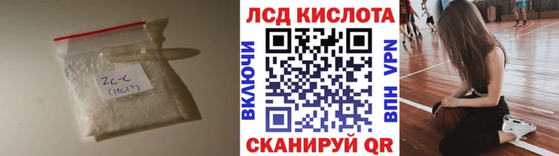 магазин продажи   Карталы  ЛСД экстази ecstasy 