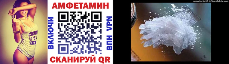 Первитин пудра  Карталы 