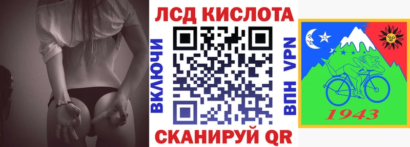 блэк спрут ONION  хочу   Карталы  Марки 25I-NBOMe 1,5мг 